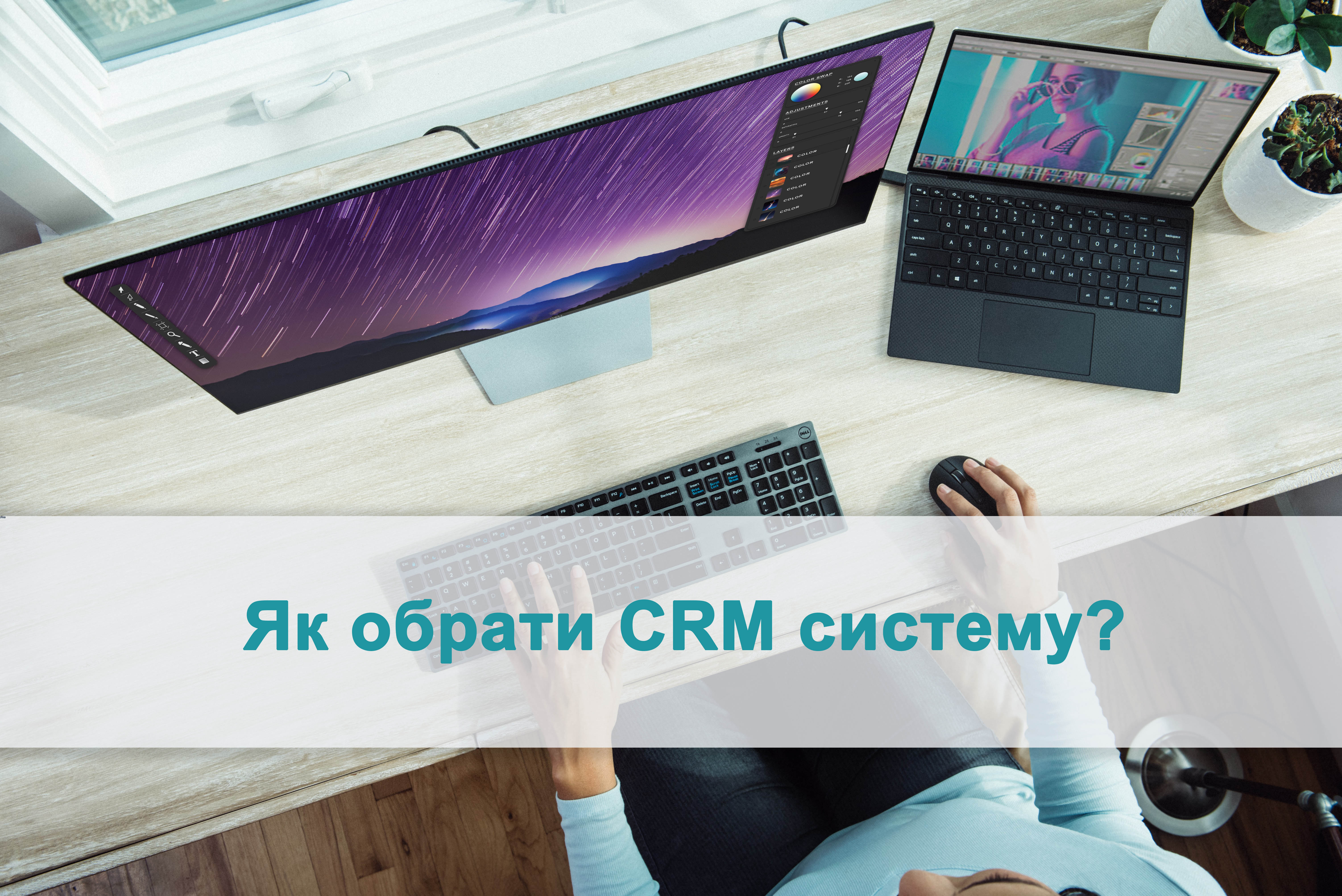 crm for you work